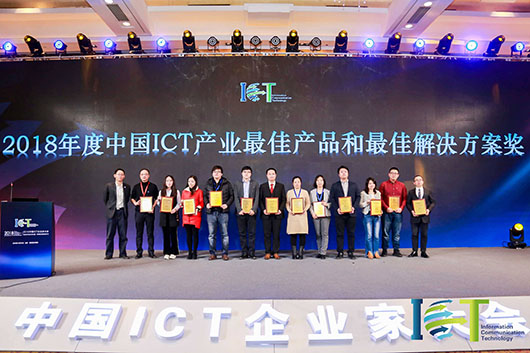 ׾ͨICTҵ׾RAYBET