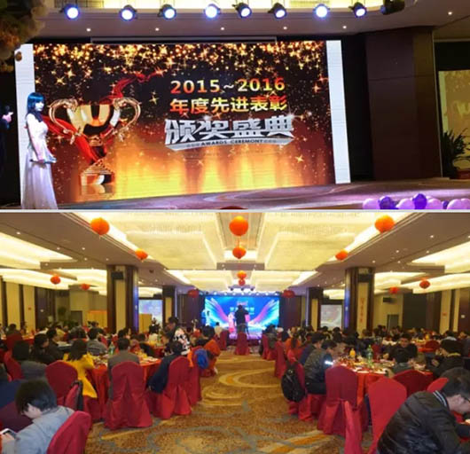 ׿Խ֮·2016׾ͨٹ⡤롱Բ